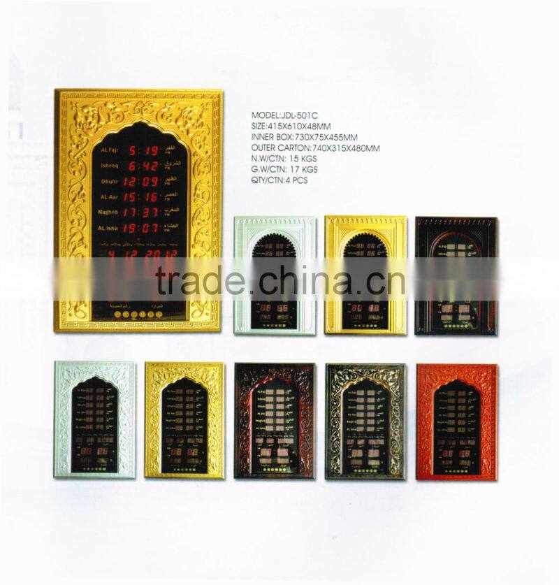 2015 China supplier wall clock antique