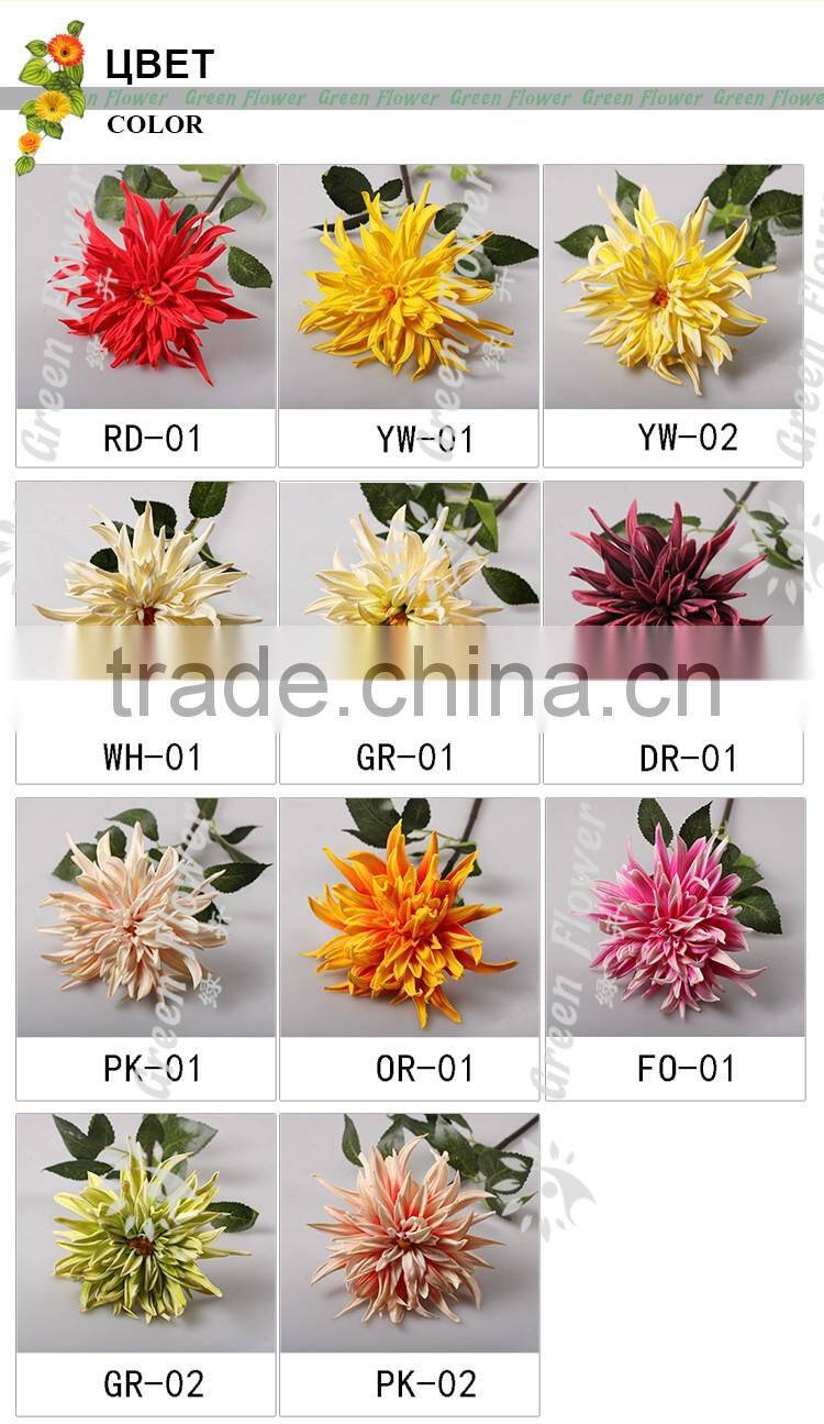 2016 Wholesale Multicolor Latex PU Artificial Flowers Dahlia Real Touch Bouquet Wedding Bridal Decor Display Flower