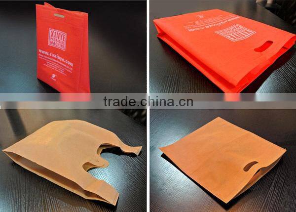 SXYB NON-WOVEN BOX BAG MAKING MACHINE-3