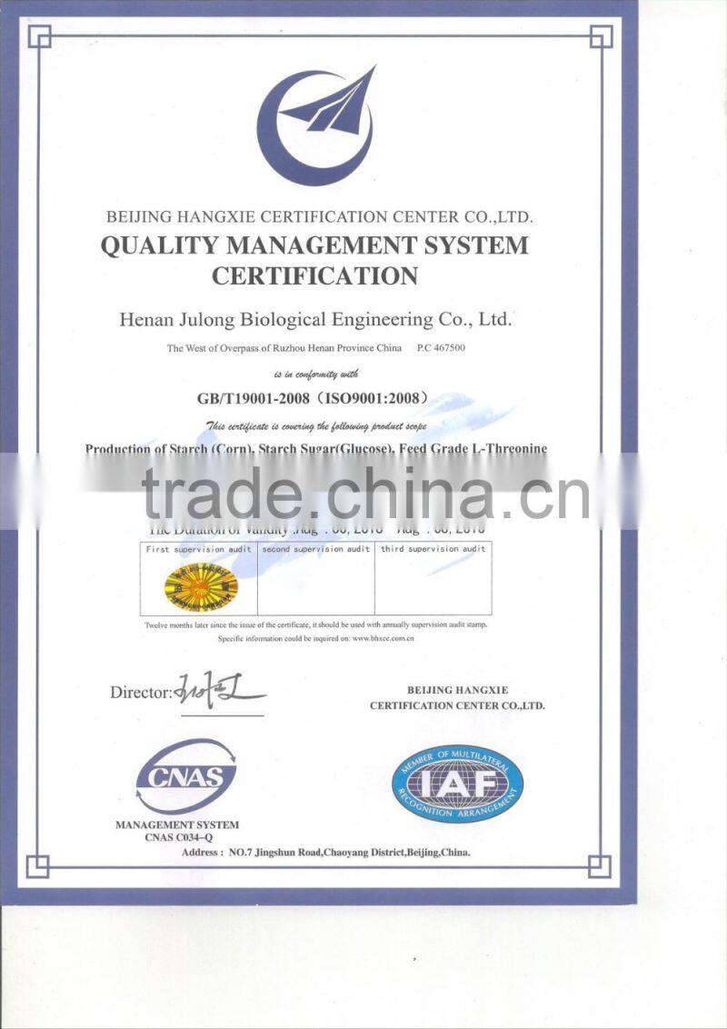 Feed supplement threonine 98.5% use for animal nutrition