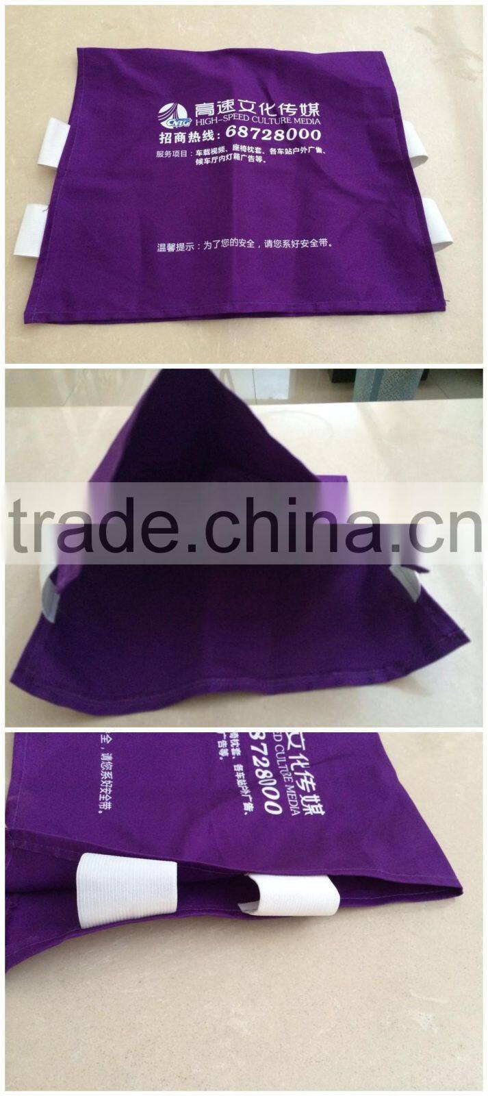 Chair Cover Bag For Bus