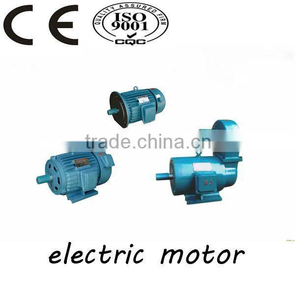 china factory good quality of price three electric ac electric motor for sale