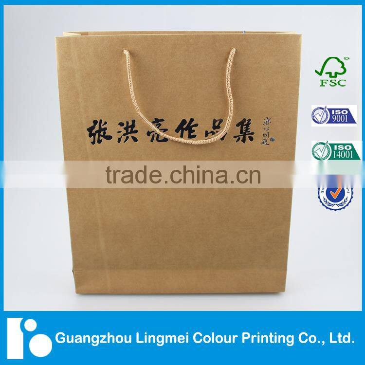 Quality Custom Promotion Kraft Paper Shopping bag with logo printing