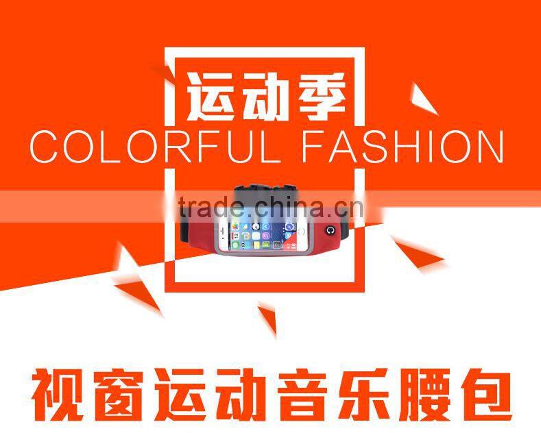 Waterproof Colorful Multifunctional touch Cycling Sport Waist Bag for Running Cycling All Outdoor