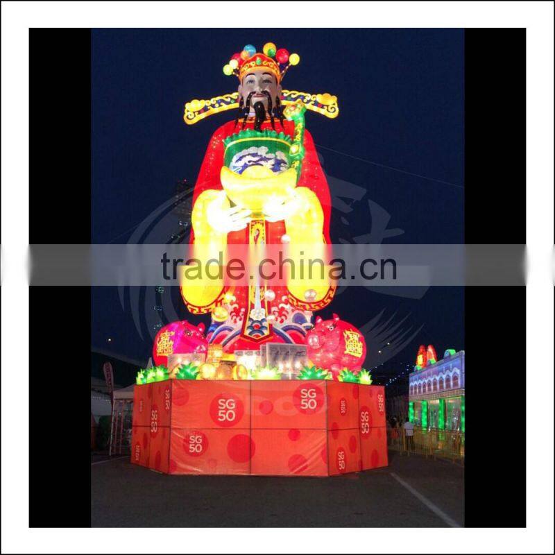 in Singapore propitious silk god of wealth lantern