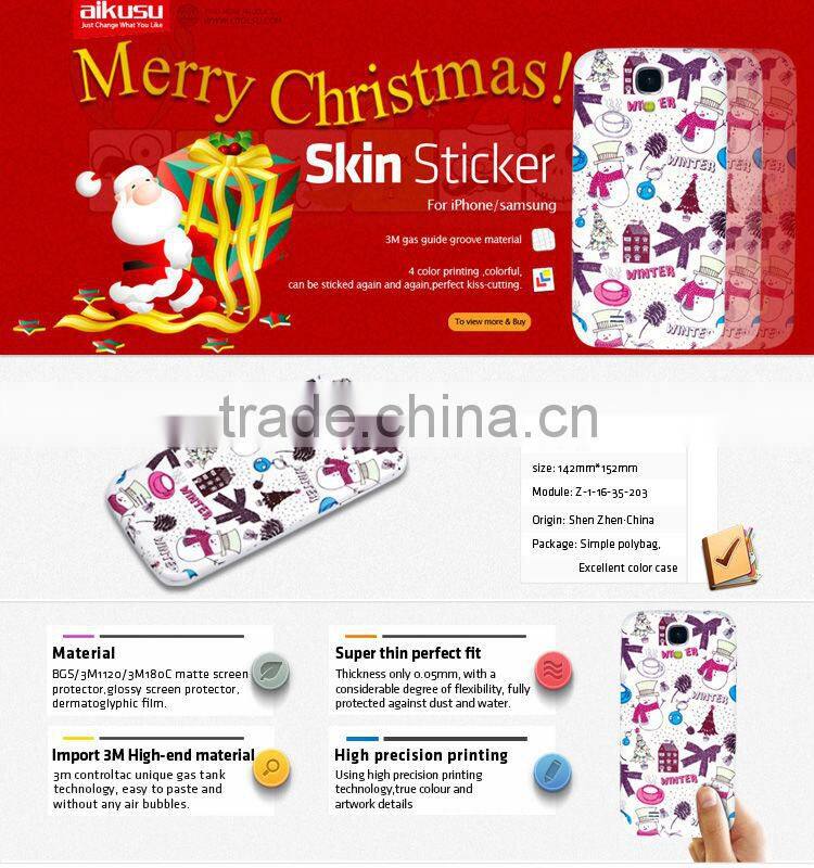 3m cellphone skins vinyl adhesive skin