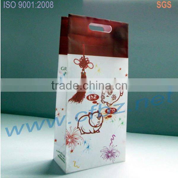 2014 new style cup folded packaging box