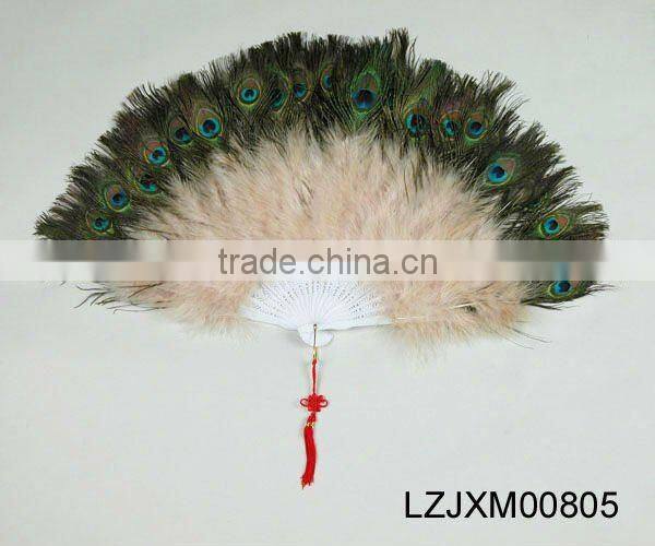 Dance costume peacock feather fan LZQYY00032