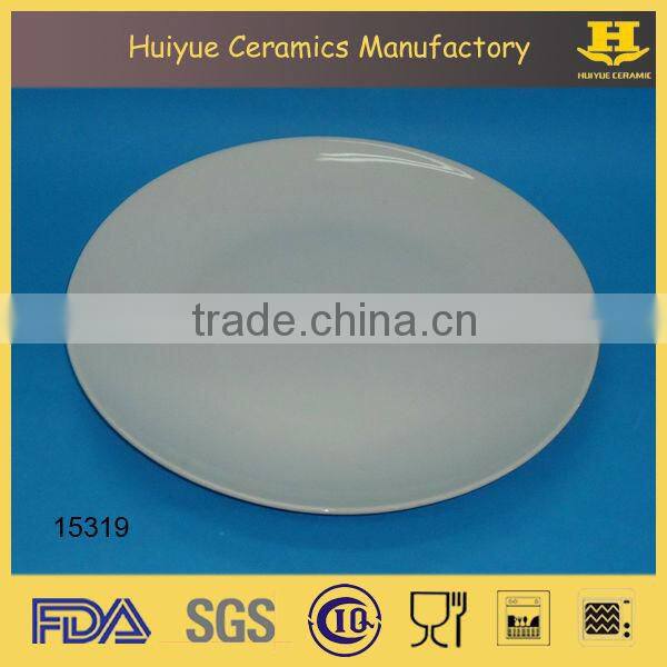 Porcelain 12" flat pizza plate