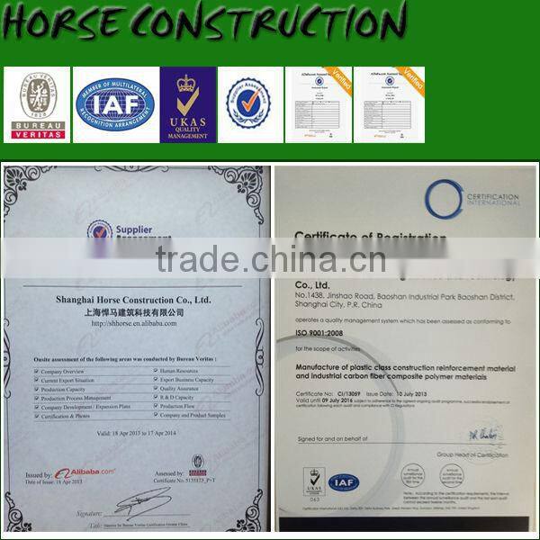 HM-120L pouring crack adhesive