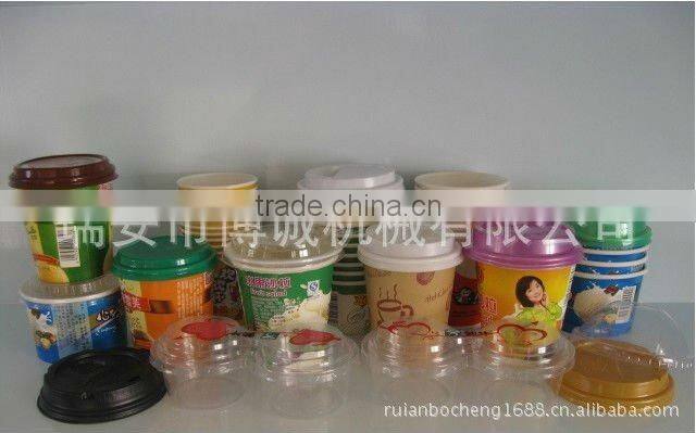Ruian Automatic Plastic Square Tray Thermoforming Machine