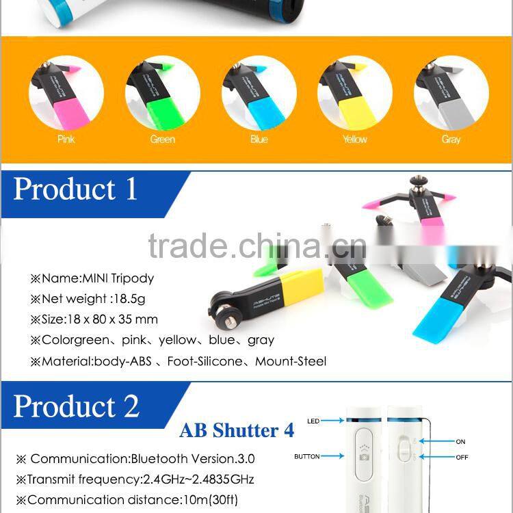 Carry-home Universal Mounting Phone Tripod for Phone and Camera with Metal Holder