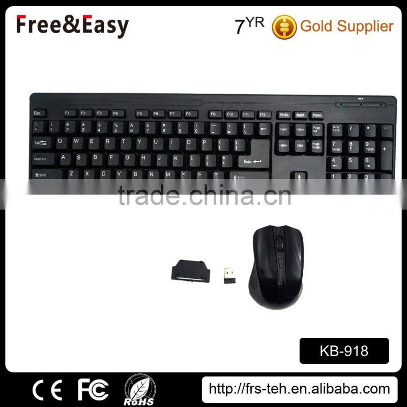 Shenzhen supplier of cheap 2.4G wireless mouse and keyboard