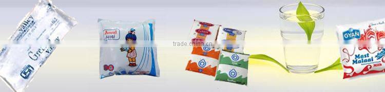 0.08-0.2 Liter automatic water packing machine price