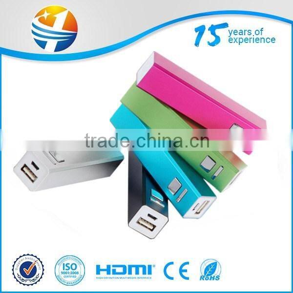 2015 Hot selling products wholesale mini power bank 2600mah power bank for mobile phone made in