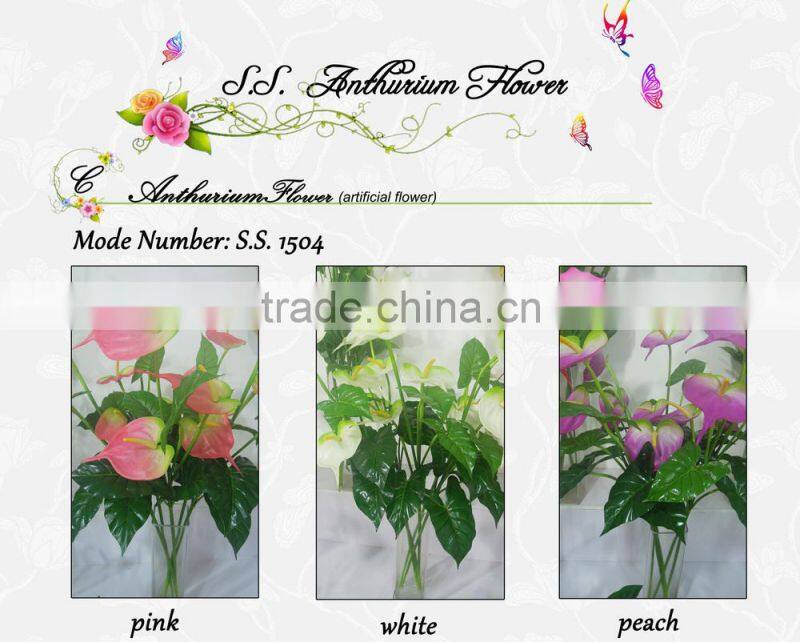 high quality silk wedding flowers