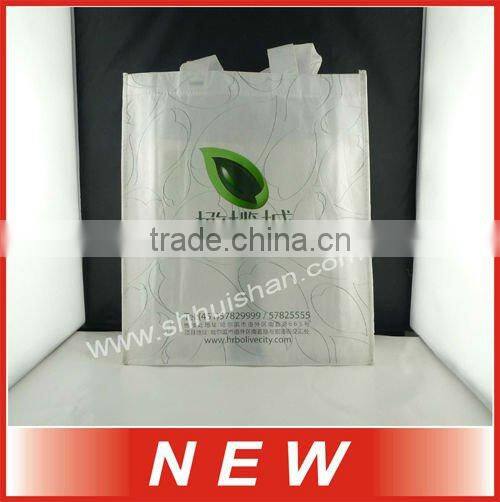 Non-woven shopping bag of animal model