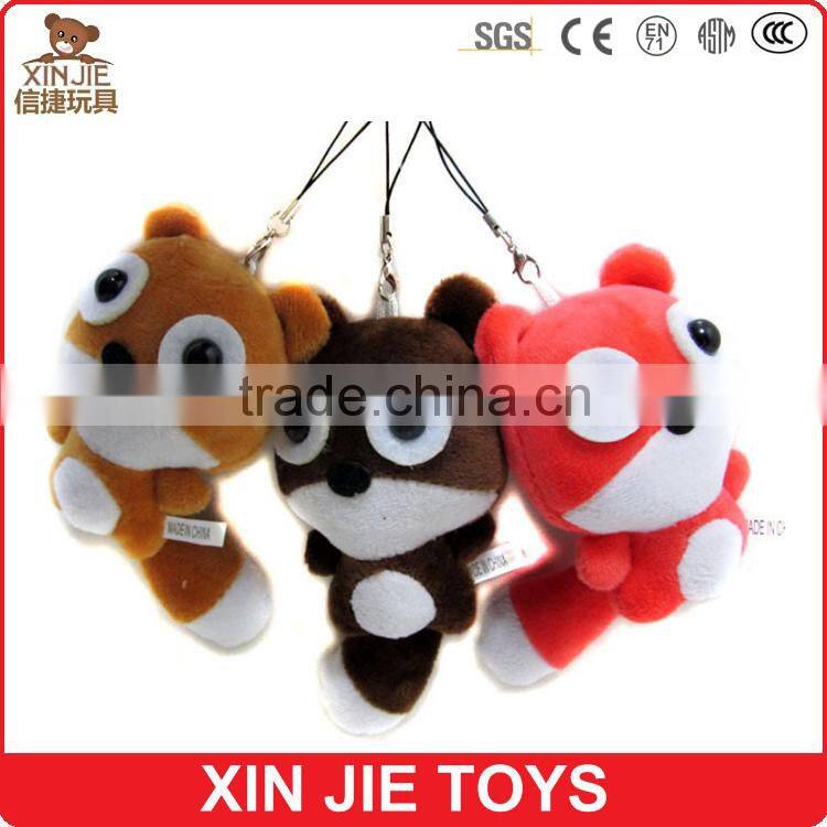 custom plush dog keychain 5inch mini dog plush keychain hot sale stuffed dog keychain