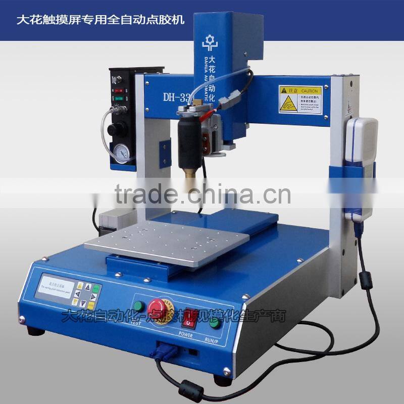 Dahua touchscreen automatic dispensing robot/glue disepnsing machine