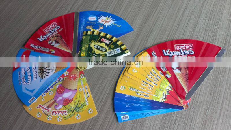 high speed Ice Cream Paper Cone Sleeve Forming Machine CPC-220