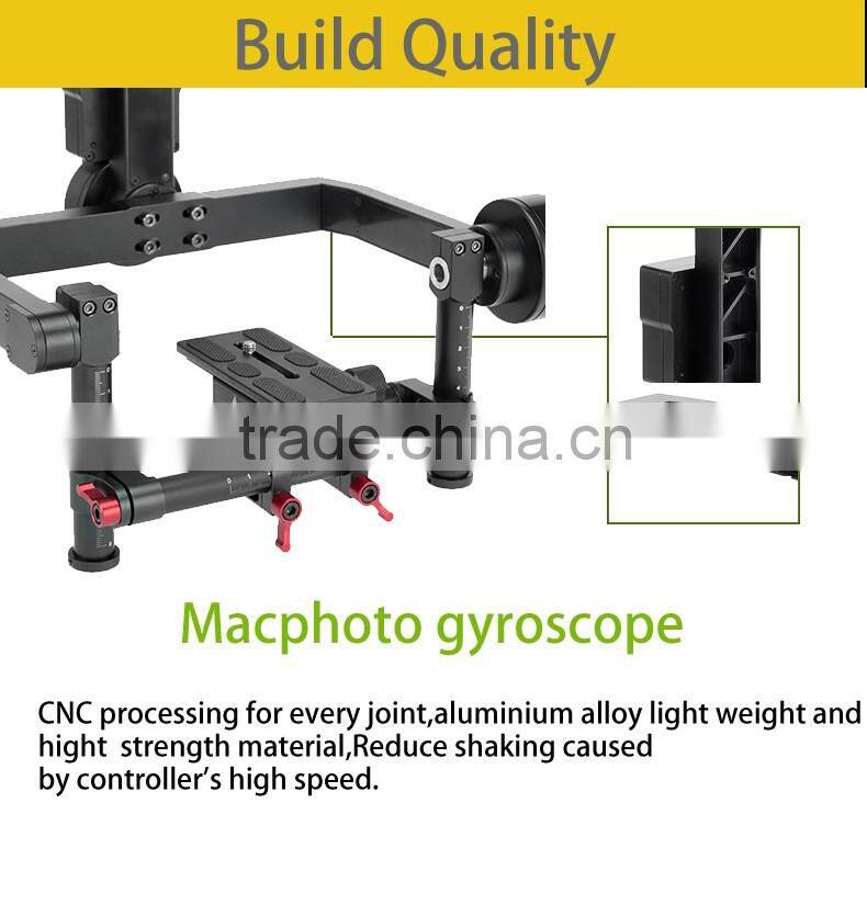 Small camera gimbal with carbon fiber connection axis CNC all in one accurate carving