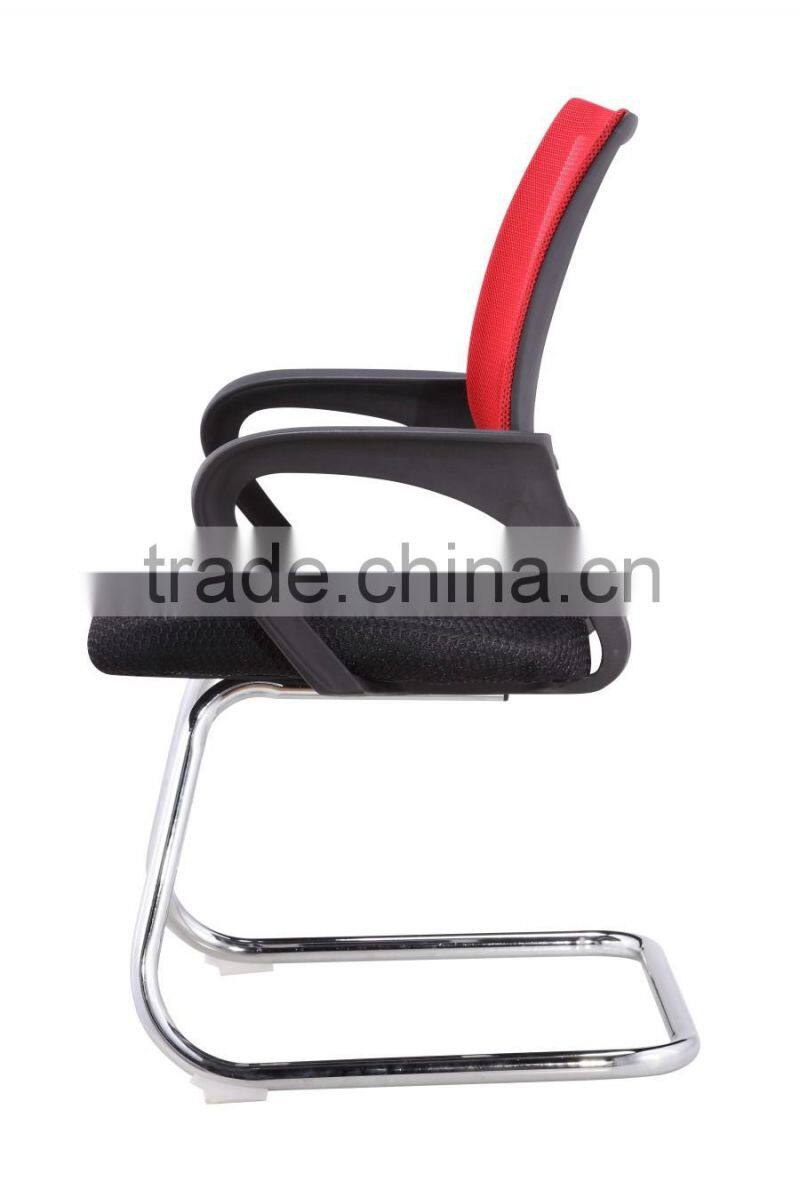 The cheapest office chair