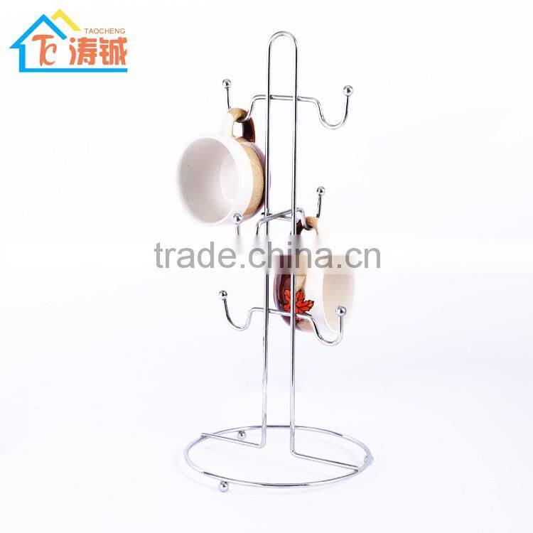 RG713 Holder glass ceramic mug cup