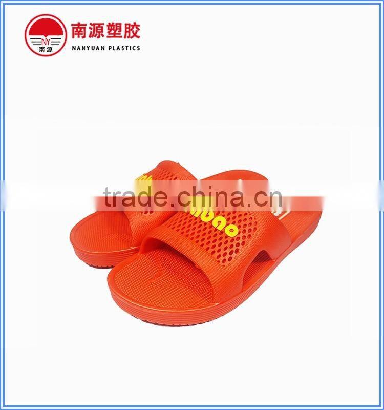 Ladies flat slipper