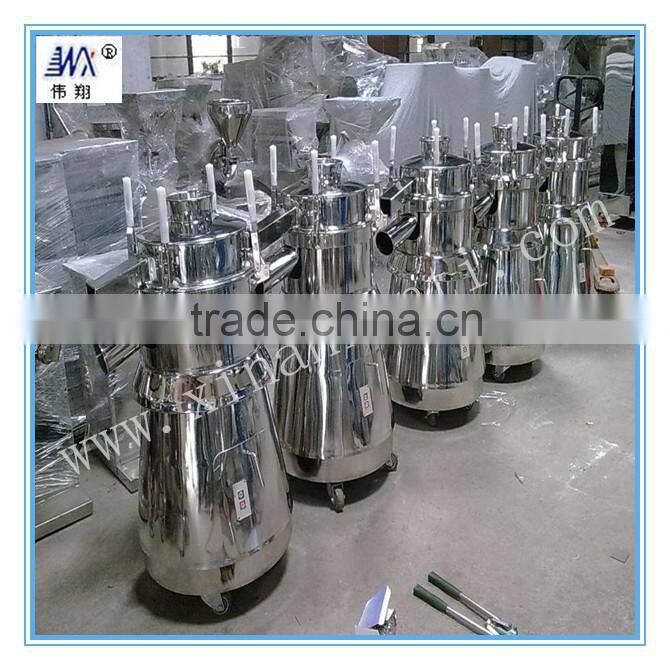 durable vibrating screener