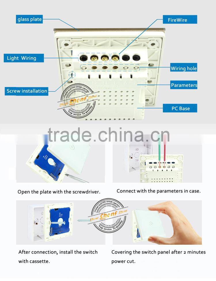 CE Approval Glass Panel Smart Wall Touch Sensitive Light Switch