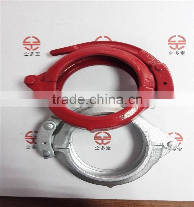 Overseas service proffessional provided Concrete pump pipe fitting pm quick clamp.