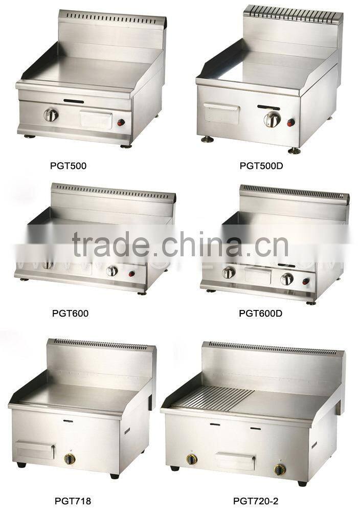 All flat all stainless steel counter top gas camping griddles