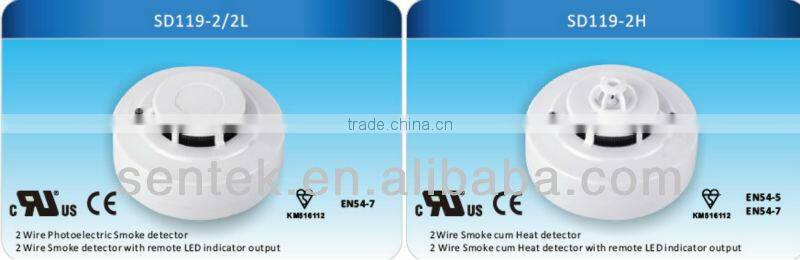 EN54 Certificated Analogue Addressable Combined Smoke and Heat Detector