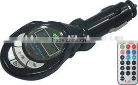 cheap price audio mp3 decoder car with LED display OR LCD display