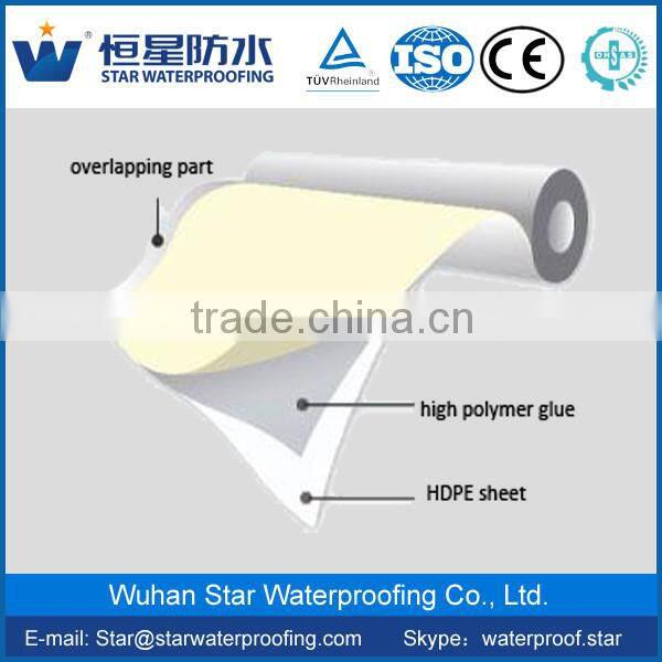 1.2mm/1.5mm/2mm pre-lay self-adhesive hdpe waterproof membrane