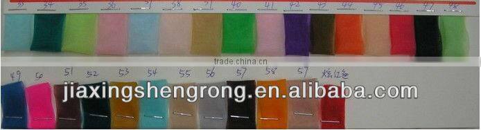 2040 organza for wedding /evening dress