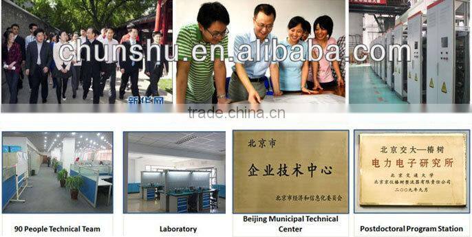 6000A/18V touch screen ac/dc aluminum anodizing rectifier