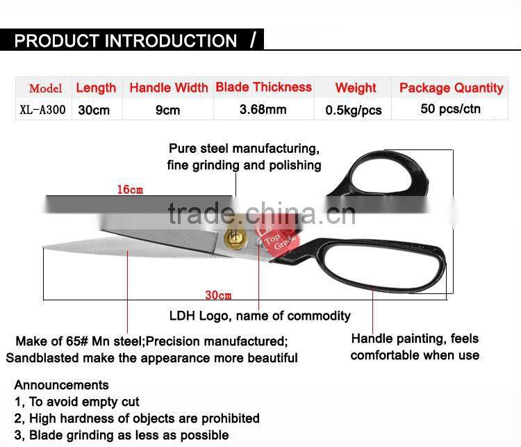 XL-A300 Scissors for fabric cutting price sandblasted 12 tailor scissors