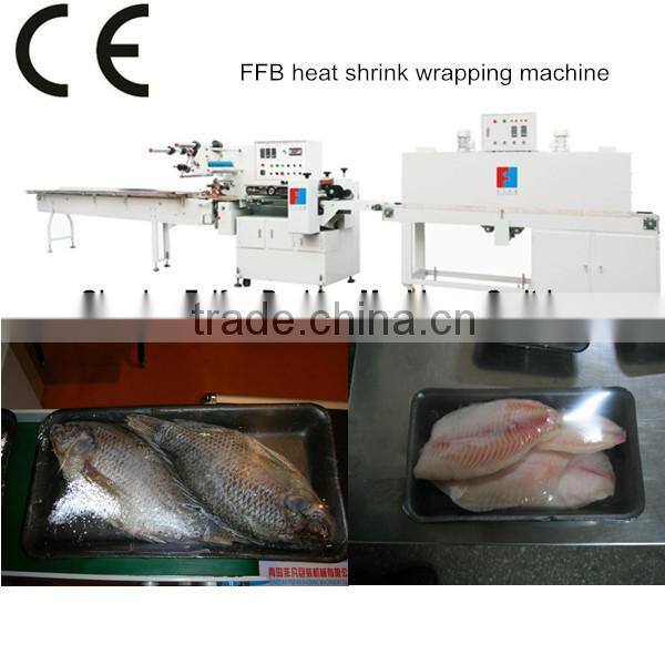 pet bottle shrink wrapping machine