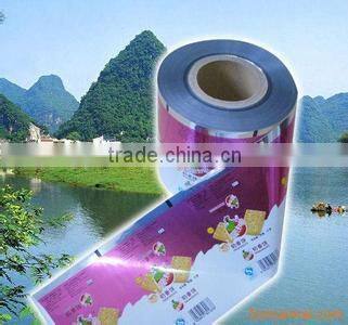 Transparent soft PVC Film tubular for printing and packaging