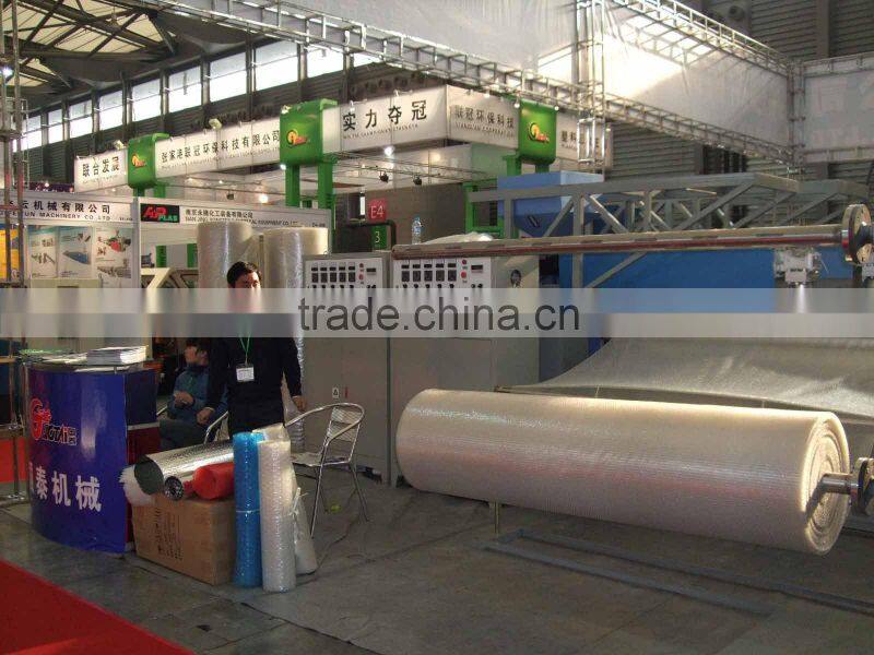 3000mm three layer pe bubble film extruder