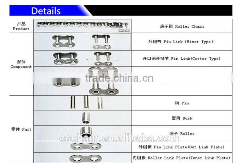 Small Pitch T67.15 Escalator Chain