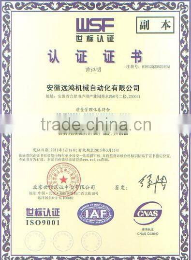 Automatic detergent powder filling packing machine for 25kg to 50kg bags