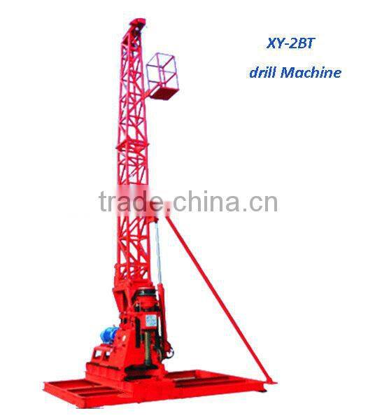 XY-2BT Bore Well Drilling Machine and Water Well Drilling Rig