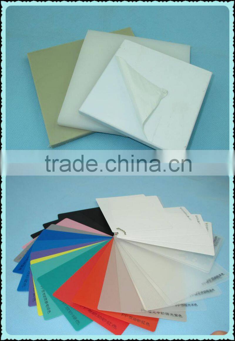 1220mm x 2440mm customised polypropylene resin