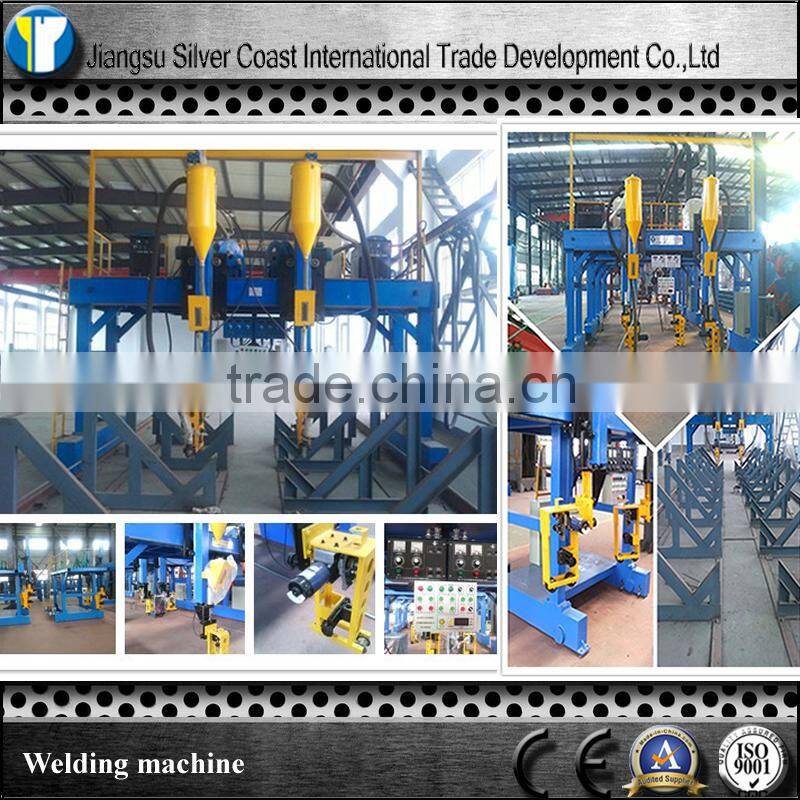 YQ Series Automatic Heavy Duty Production Line For H-beam