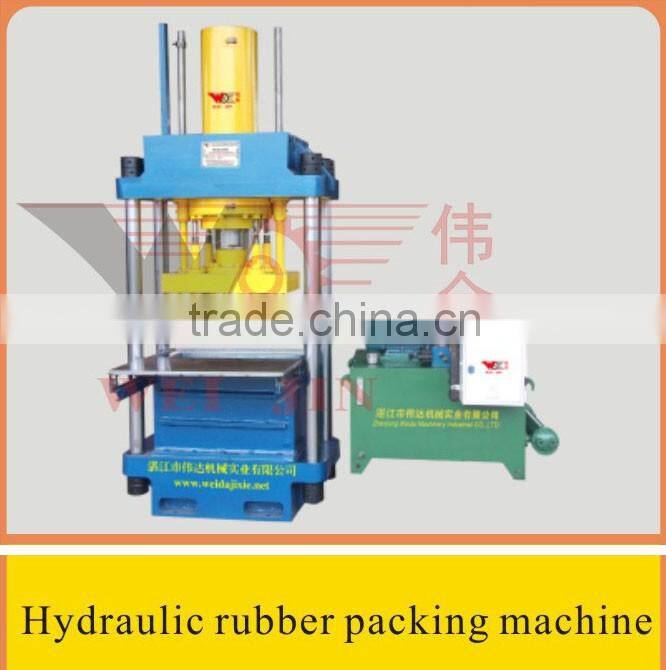 China Patent products! Large production line recycling sheeting machinery price