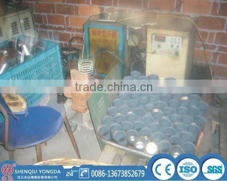 Turning tool head induction annealing furnace