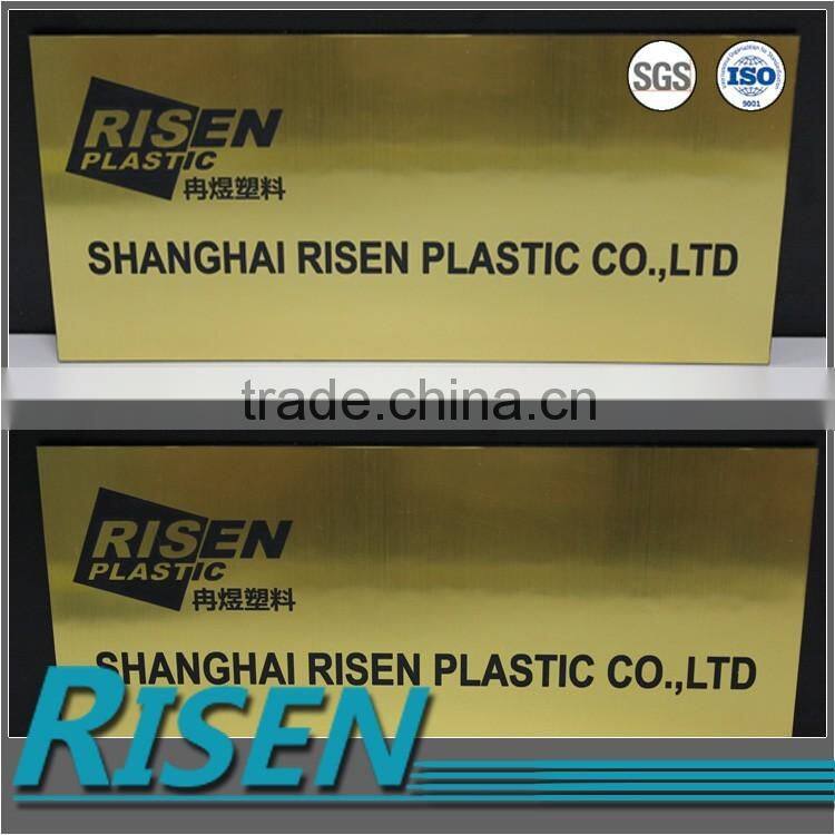 600*1200mm Gold black abs double color plastic sheet for engraving