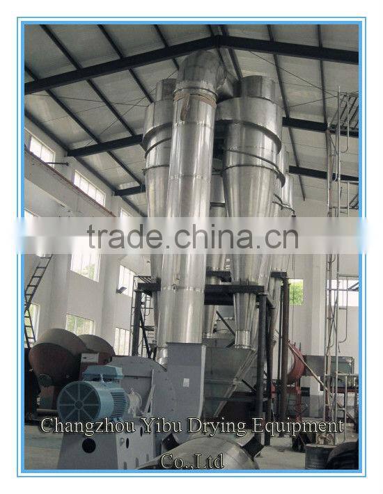 Animal feed products flash dryer